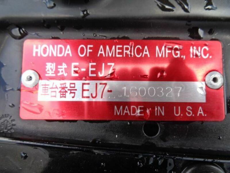 CIVIC COUPE