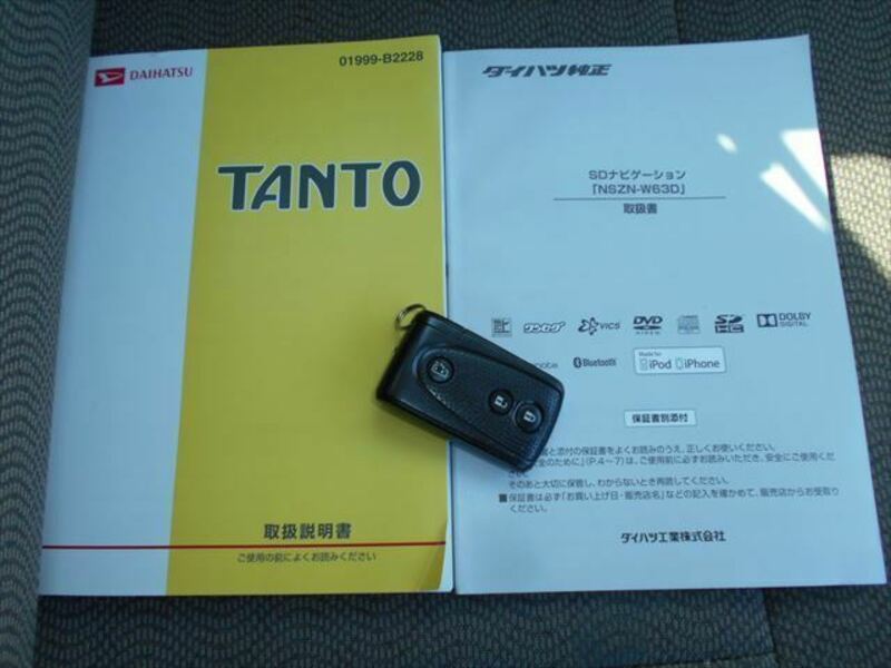 TANTO-38