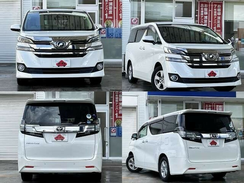 VELLFIRE-8