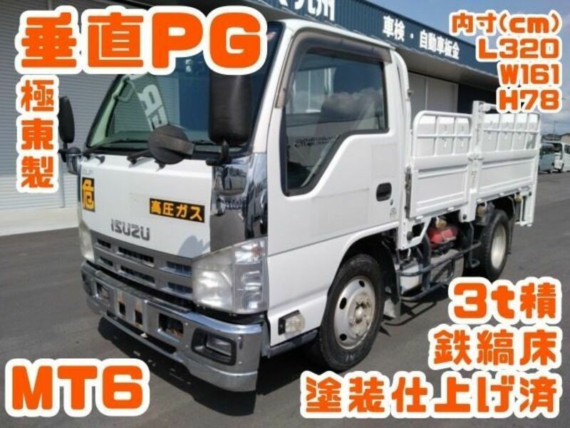 ISUZU　ELF