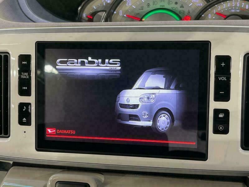 MOVE CANBUS-41