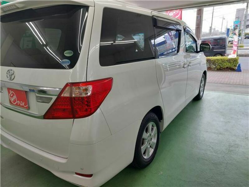 ALPHARD-14