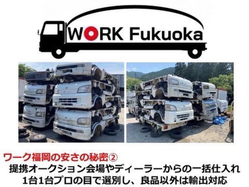 HIJET TRUCK-2