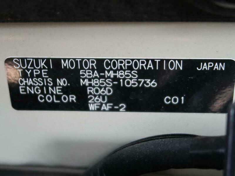 SBI Motor Japan : Japanese Used Cars for Sale.