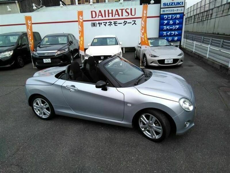 COPEN-11