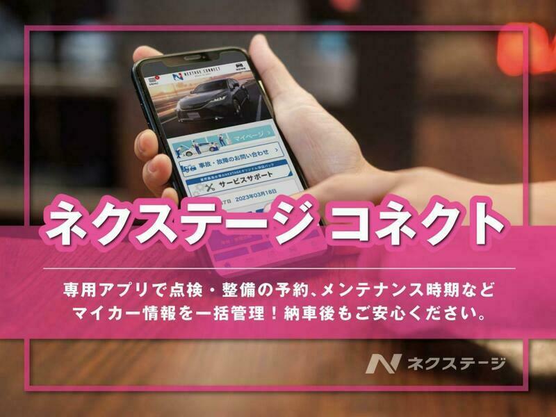 X-TRAIL-4