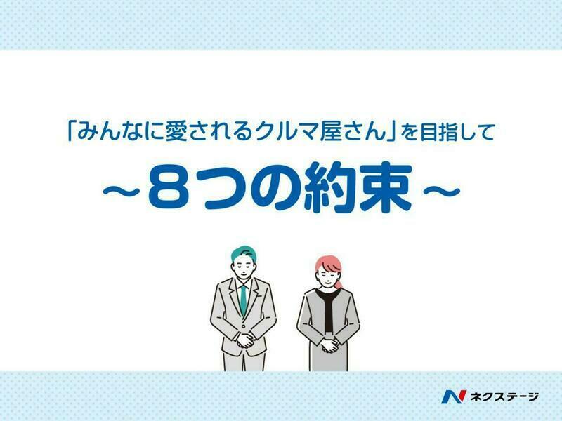 X-TRAIL-54