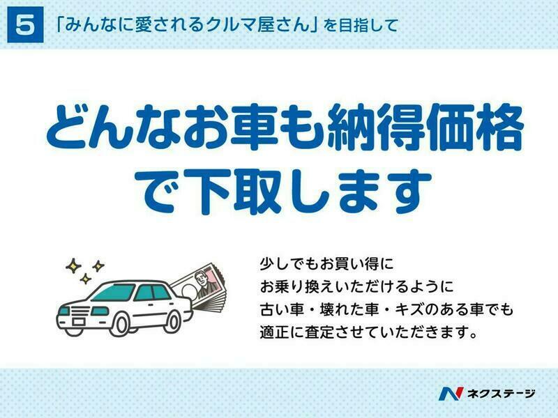 X-TRAIL-61
