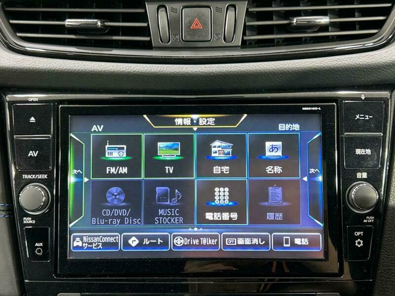 X-TRAIL-40