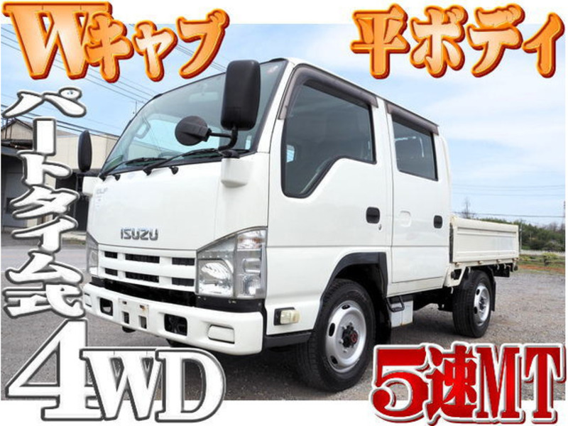 ISUZU　ELF