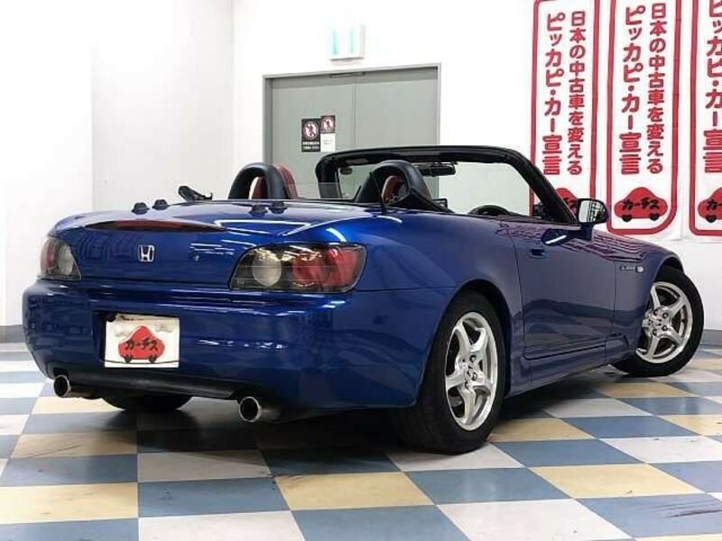 S2000