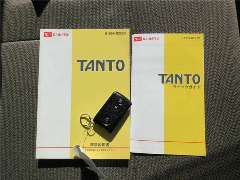 TANTO-10