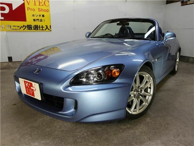 S2000-7