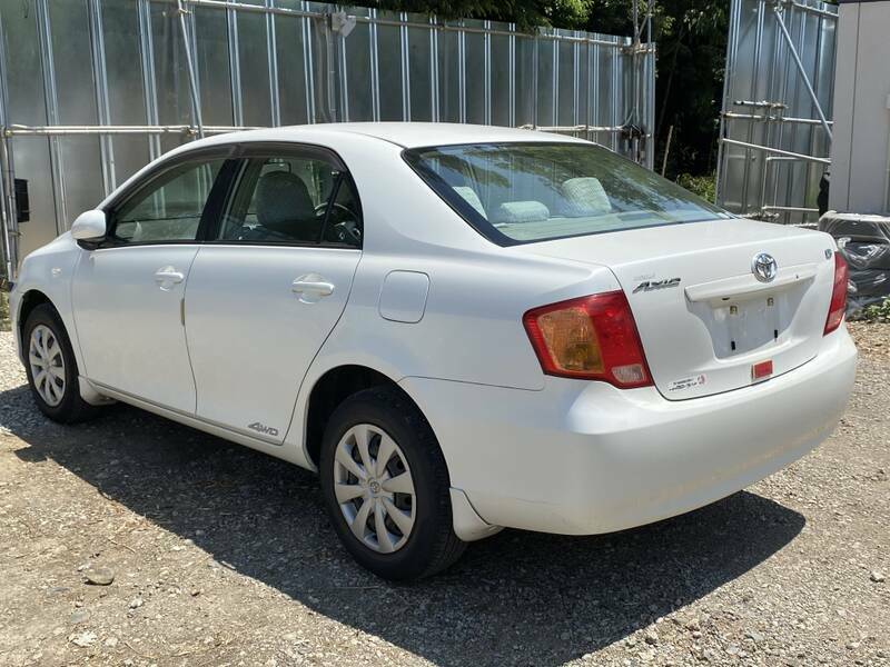 COROLLA AXIO