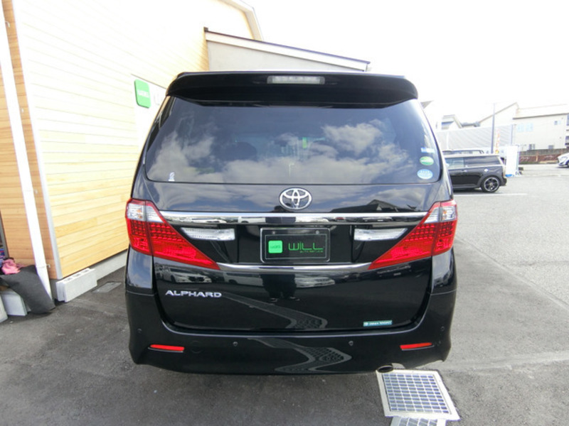 ALPHARD-1