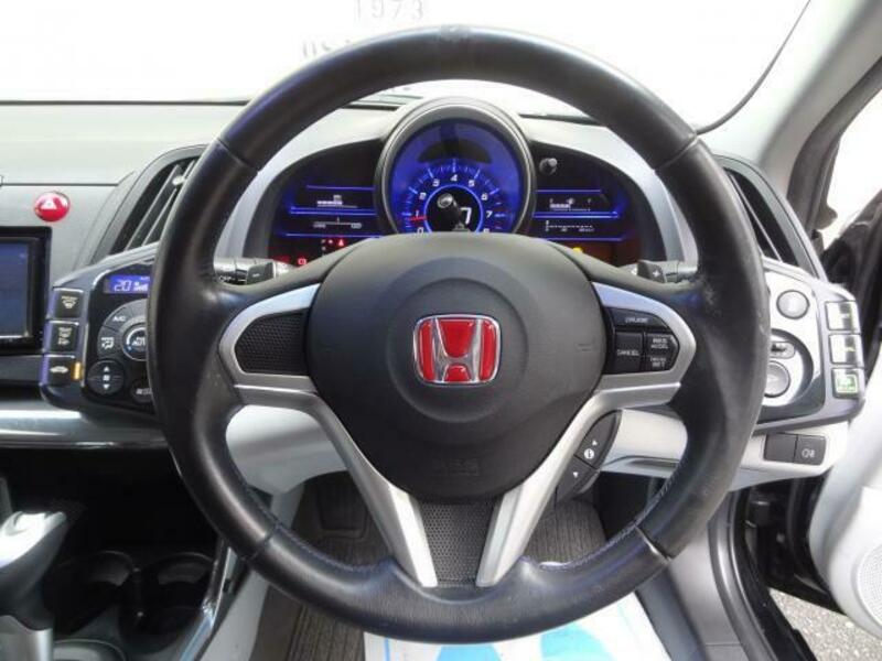 CR-Z