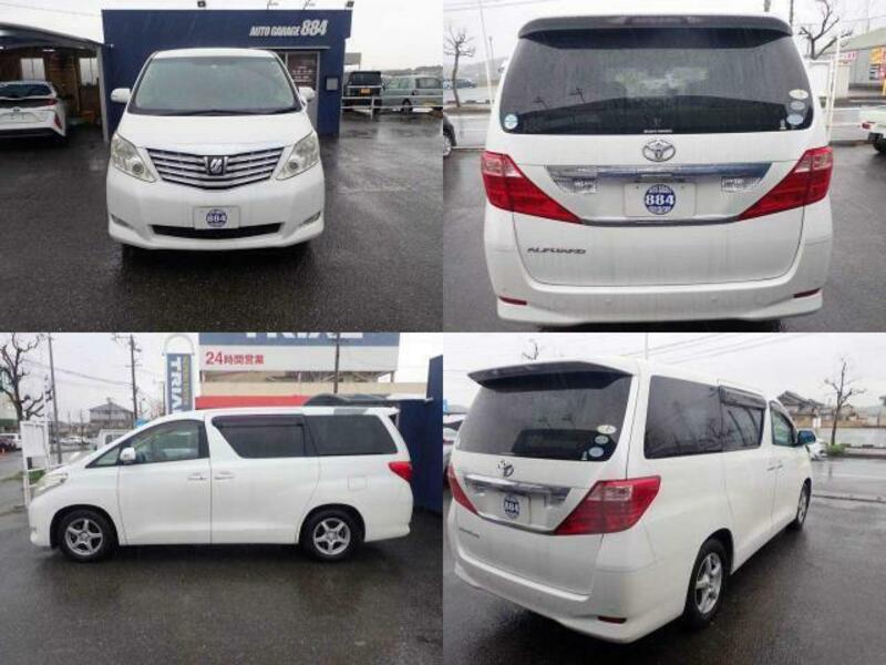 ALPHARD-8