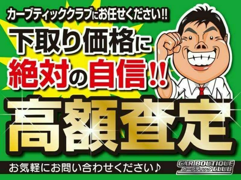 ALTO WORKS