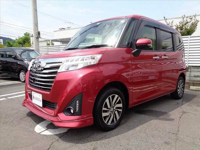 Used 2017 Daihatsu Thor M900s Sbi Motor Japan