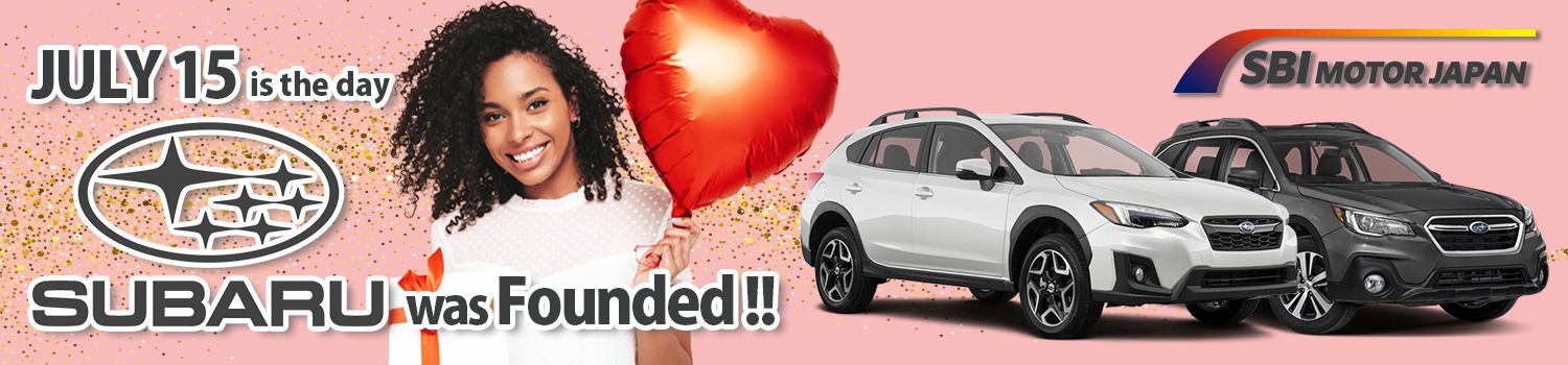 July 15, 1953 is when Subaru was Founded!